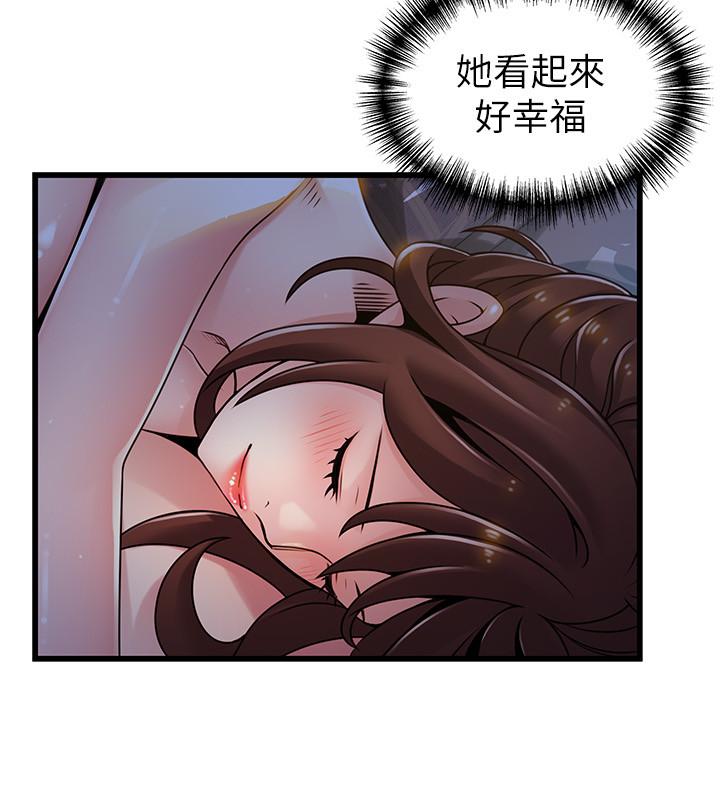 《弱点》漫画最新章节弱点-第96话-不能浪费女色的本能免费下拉式在线观看章节第【22】张图片