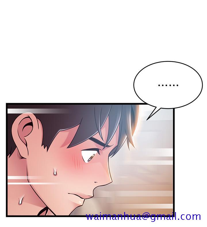 《弱点》漫画最新章节弱点-第100话-在床上进行最确定的协商免费下拉式在线观看章节第【8】张图片