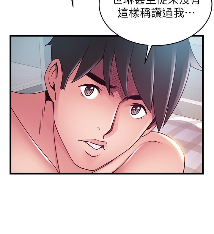 《弱点》漫画最新章节弱点-第101话-完全征服郑秘书的肉体免费下拉式在线观看章节第【24】张图片