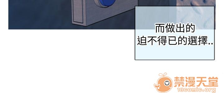 《奇怪的超商-第二季|完结》漫画最新章节奇怪的超商-第二季|完结-第1话 奇怪的超商-第二季|完结 免费下拉式在线观看章节第【134】张图片