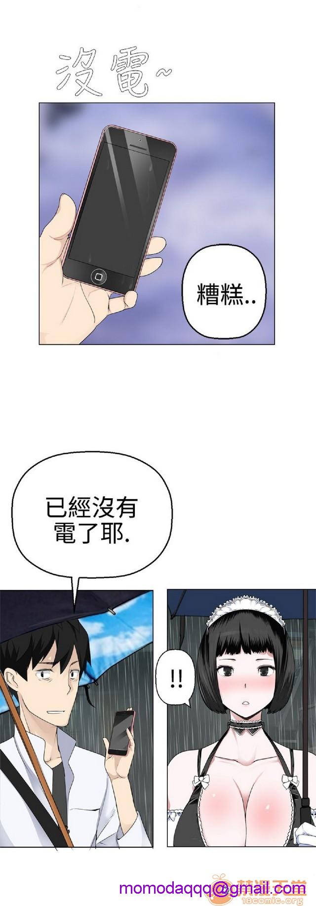 《法兰克赵 为爱而生|完结》漫画最新章节法兰克赵 为爱而生|完结-第1话 法兰克赵 为爱而生|完结 免费下拉式在线观看章节第【286】张图片