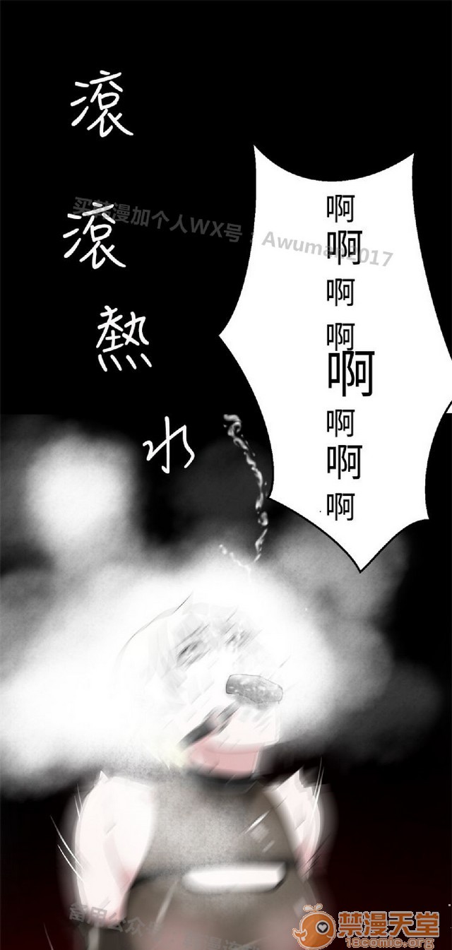 《法兰克赵 为爱而生|完结》漫画最新章节法兰克赵 为爱而生|完结-第1话 法兰克赵 为爱而生|完结 免费下拉式在线观看章节第【445】张图片