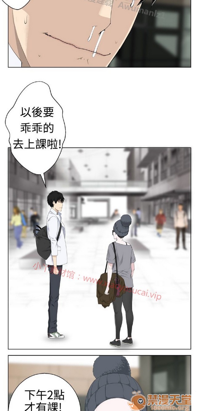 《法兰克赵 为爱而生|完结》漫画最新章节法兰克赵 为爱而生|完结-第1话 法兰克赵 为爱而生|完结 免费下拉式在线观看章节第【124】张图片