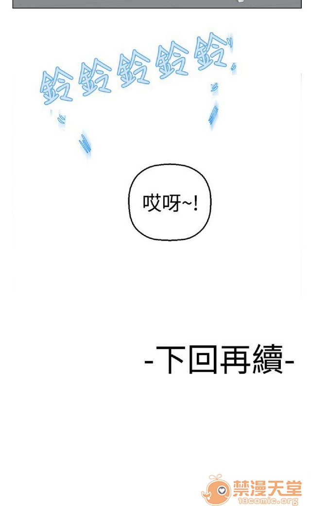 《法兰克赵 为爱而生|完结》漫画最新章节法兰克赵 为爱而生|完结-第1话 法兰克赵 为爱而生|完结 免费下拉式在线观看章节第【212】张图片