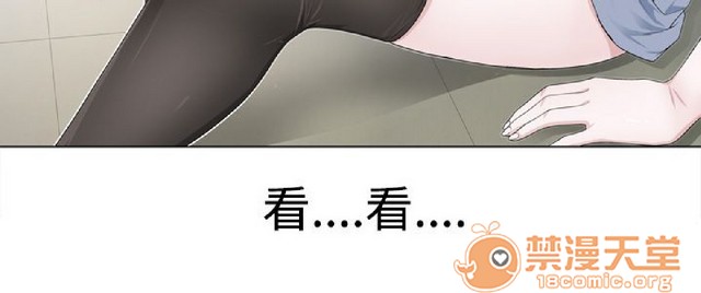 《法兰克赵 为爱而生|完结》漫画最新章节法兰克赵 为爱而生|完结-第1话 法兰克赵 为爱而生|完结 免费下拉式在线观看章节第【80】张图片