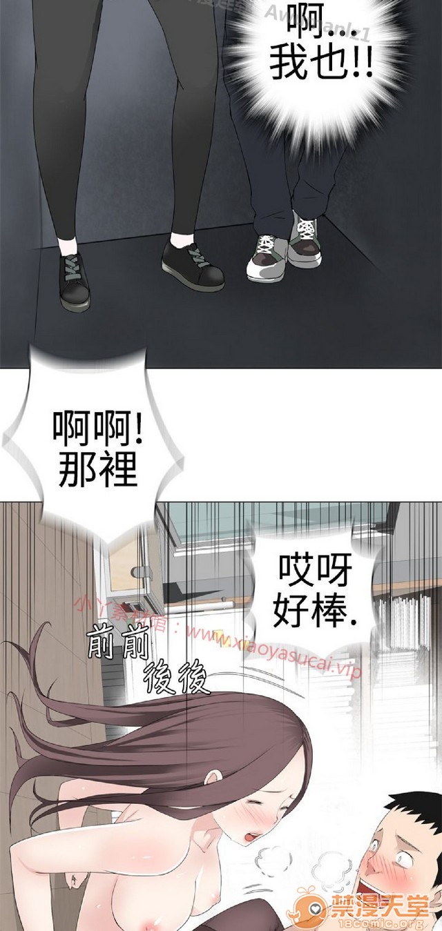 《法兰克赵 为爱而生|完结》漫画最新章节法兰克赵 为爱而生|完结-第1话 法兰克赵 为爱而生|完结 免费下拉式在线观看章节第【187】张图片