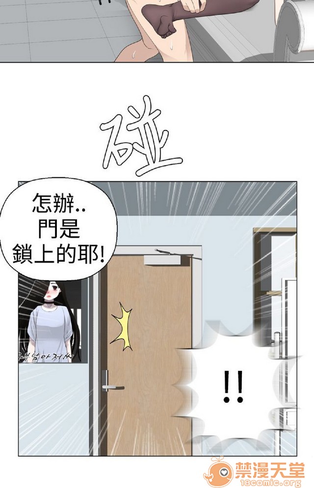 《法兰克赵 为爱而生|完结》漫画最新章节法兰克赵 为爱而生|完结-第1话 法兰克赵 为爱而生|完结 免费下拉式在线观看章节第【234】张图片