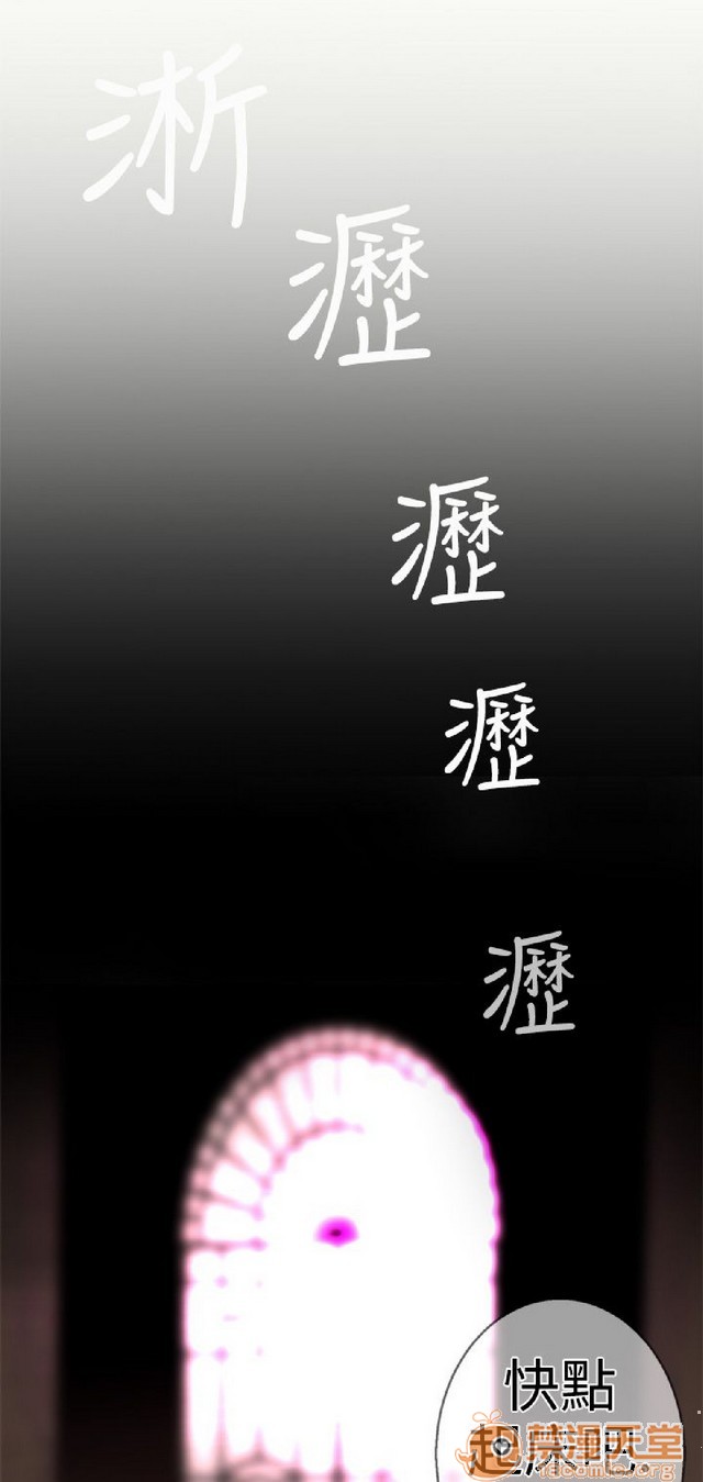 《法兰克赵 为爱而生|完结》漫画最新章节法兰克赵 为爱而生|完结-第1话 法兰克赵 为爱而生|完结 免费下拉式在线观看章节第【253】张图片