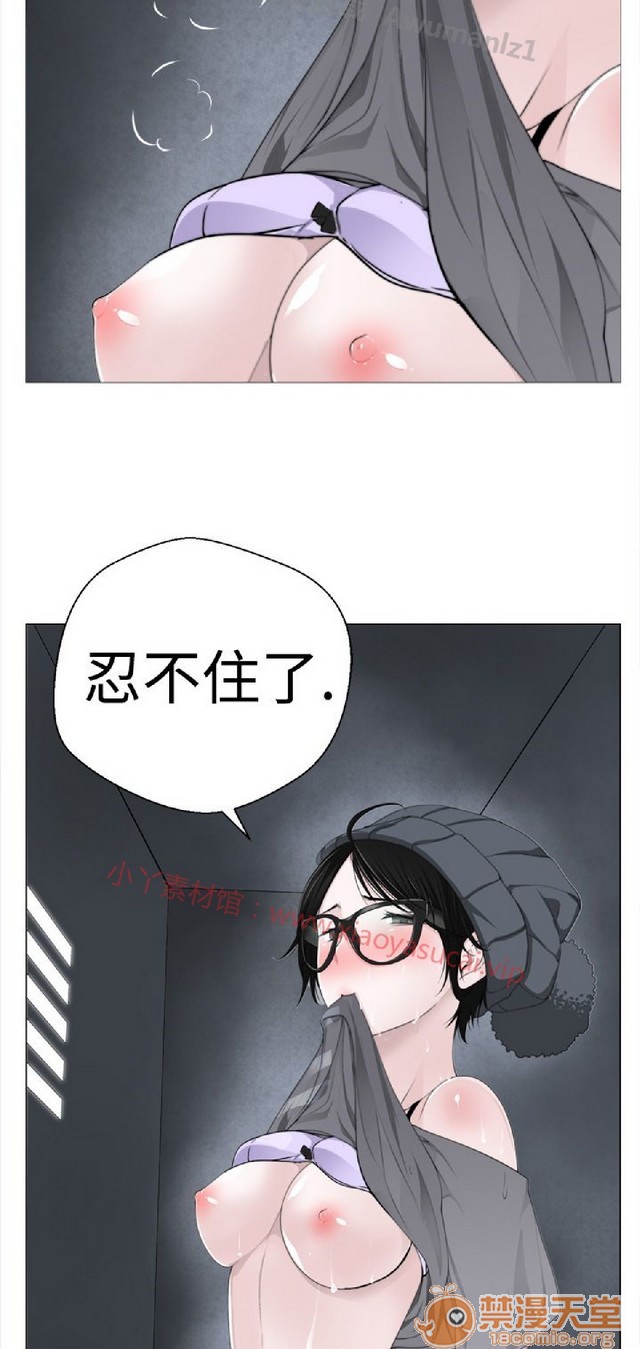 《法兰克赵 为爱而生|完结》漫画最新章节法兰克赵 为爱而生|完结-第1话 法兰克赵 为爱而生|完结 免费下拉式在线观看章节第【178】张图片