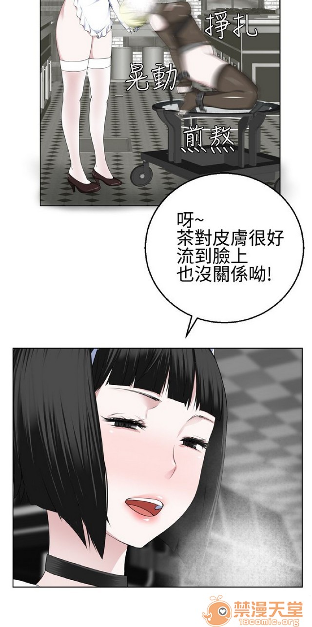 《法兰克赵 为爱而生|完结》漫画最新章节法兰克赵 为爱而生|完结-第1话 法兰克赵 为爱而生|完结 免费下拉式在线观看章节第【447】张图片