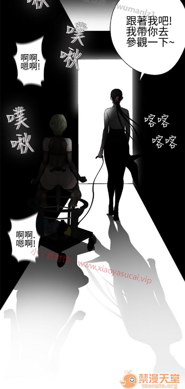 《法兰克赵 为爱而生|完结》漫画最新章节法兰克赵 为爱而生|完结-第1话 法兰克赵 为爱而生|完结 免费下拉式在线观看章节第【429】张图片