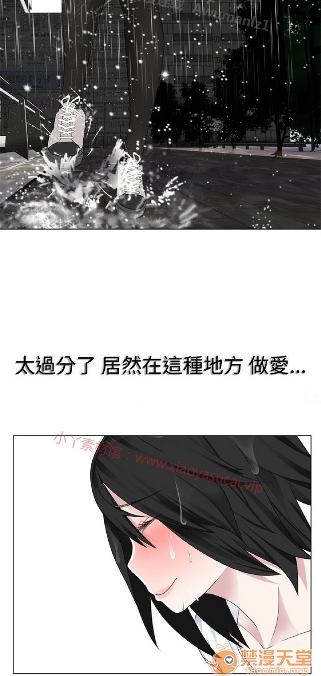 《法兰克赵 为爱而生|完结》漫画最新章节法兰克赵 为爱而生|完结-第1话 法兰克赵 为爱而生|完结 免费下拉式在线观看章节第【384】张图片