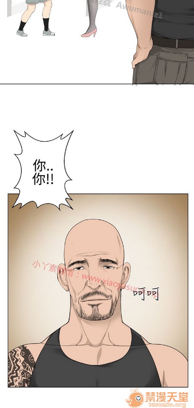 《法兰克赵 为爱而生|完结》漫画最新章节法兰克赵 为爱而生|完结-第1话 法兰克赵 为爱而生|完结 免费下拉式在线观看章节第【493】张图片