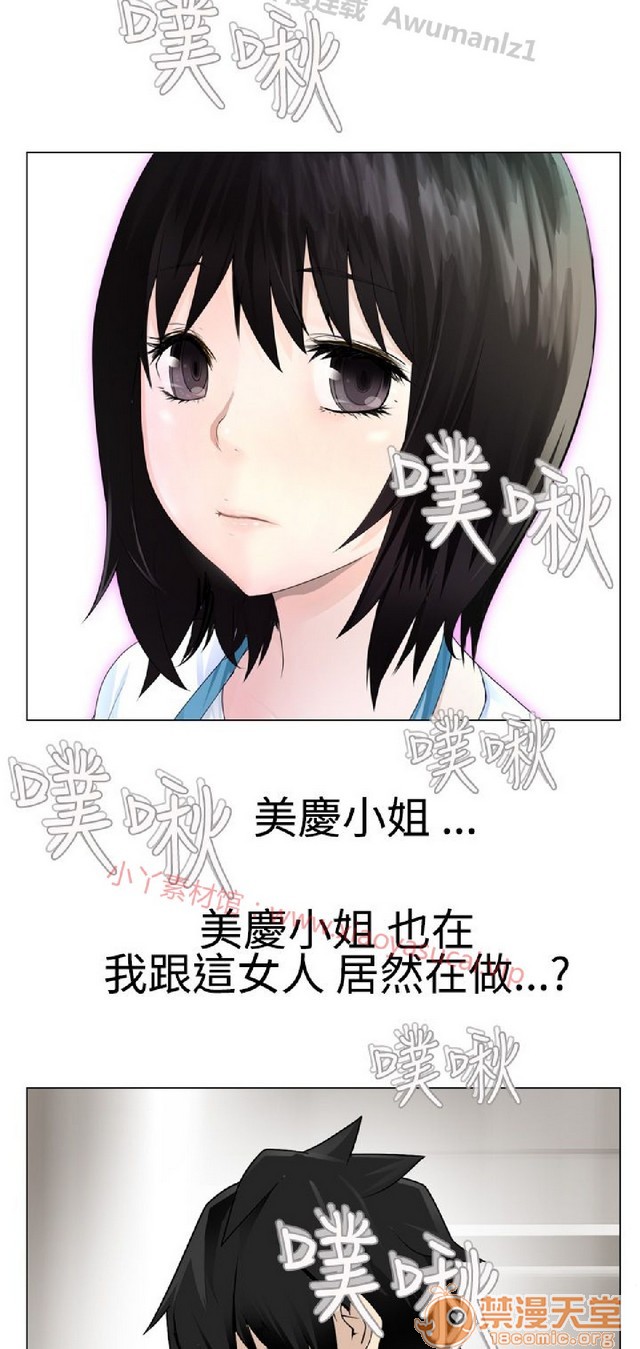 《法兰克赵 为爱而生|完结》漫画最新章节法兰克赵 为爱而生|完结-第1话 法兰克赵 为爱而生|完结 免费下拉式在线观看章节第【373】张图片