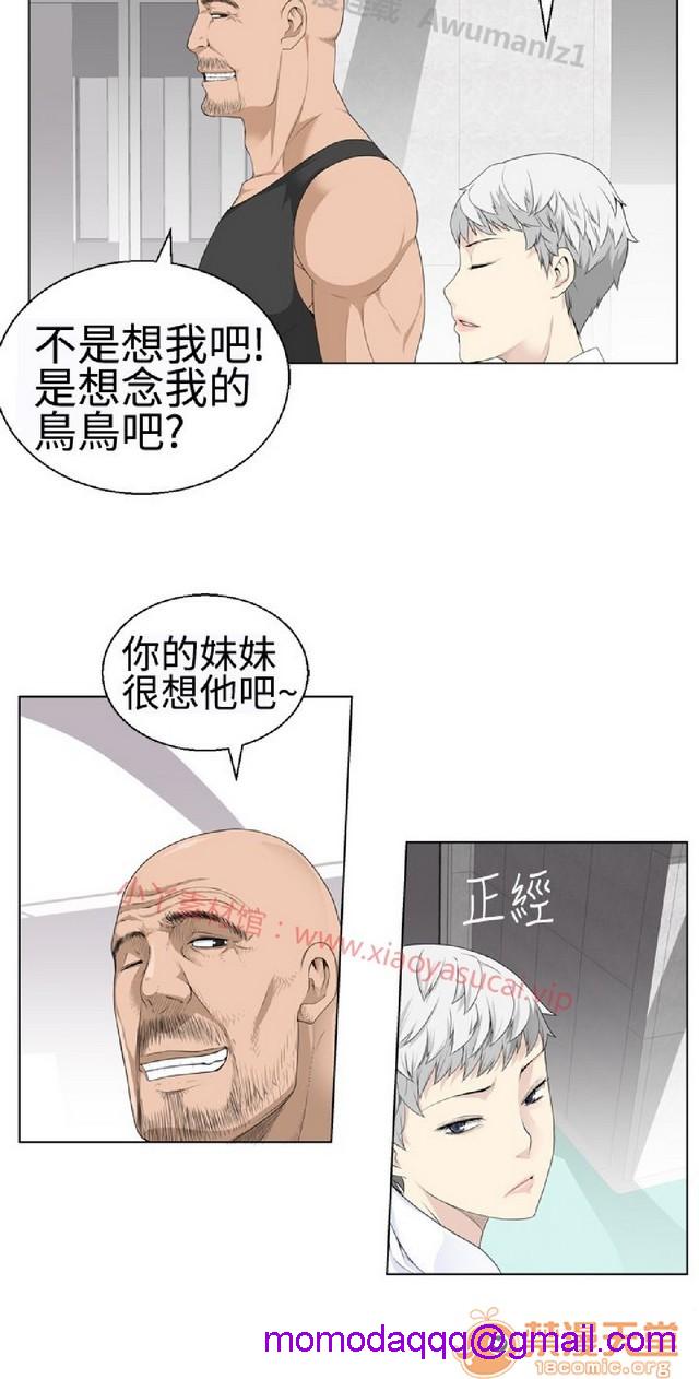 《法兰克赵 为爱而生|完结》漫画最新章节法兰克赵 为爱而生|完结-第1话 法兰克赵 为爱而生|完结 免费下拉式在线观看章节第【496】张图片