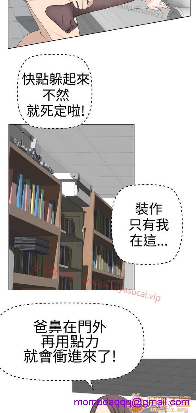 《法兰克赵 为爱而生|完结》漫画最新章节法兰克赵 为爱而生|完结-第1话 法兰克赵 为爱而生|完结 免费下拉式在线观看章节第【236】张图片