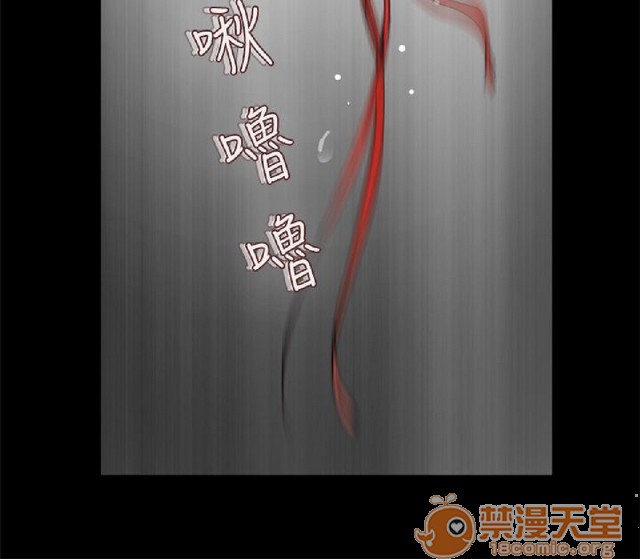 《法兰克赵 为爱而生|完结》漫画最新章节法兰克赵 为爱而生|完结-第1话 法兰克赵 为爱而生|完结 免费下拉式在线观看章节第【402】张图片