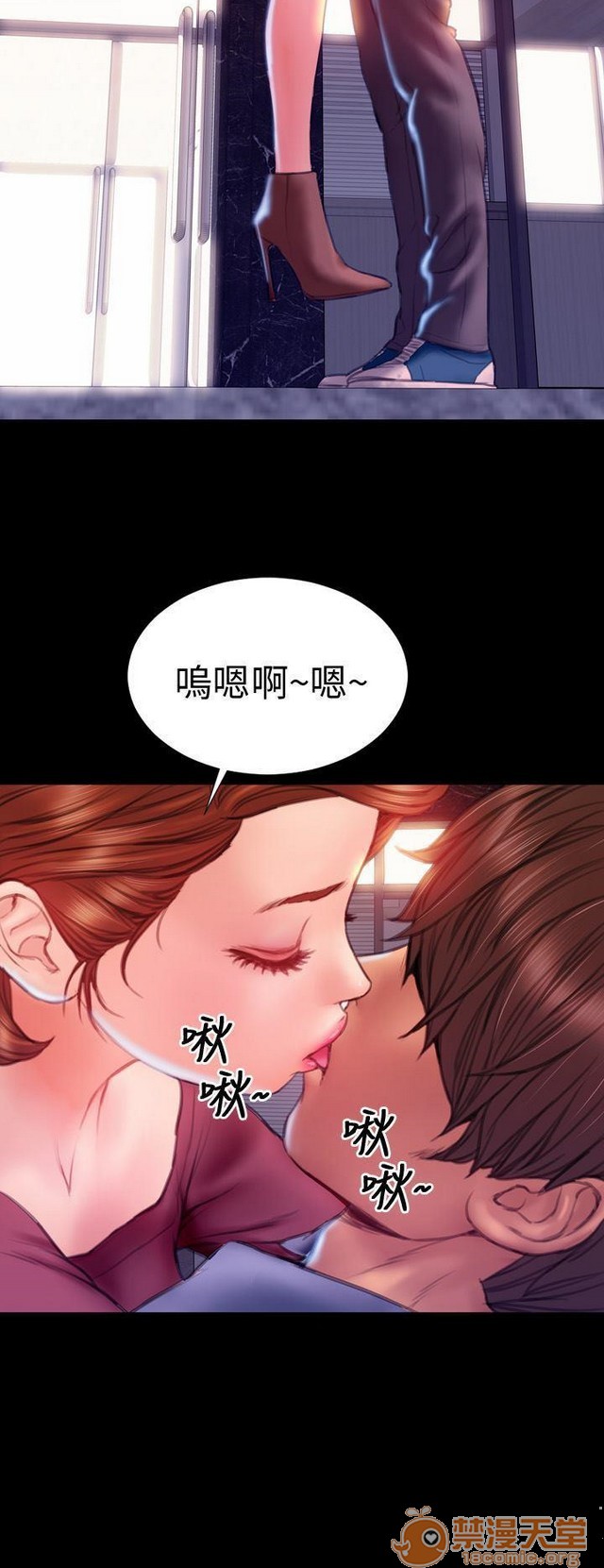 《MY WIVES 淫荡的妻子们|完结》漫画最新章节MY WIVES 淫荡的妻子们|完结-第3话 P3 免费下拉式在线观看章节第【211】张图片