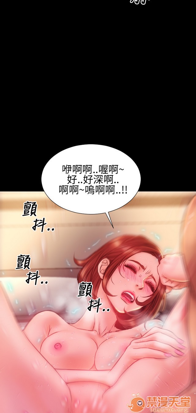 《MY WIVES 淫荡的妻子们|完结》漫画最新章节MY WIVES 淫荡的妻子们|完结-第3话 P3 免费下拉式在线观看章节第【385】张图片