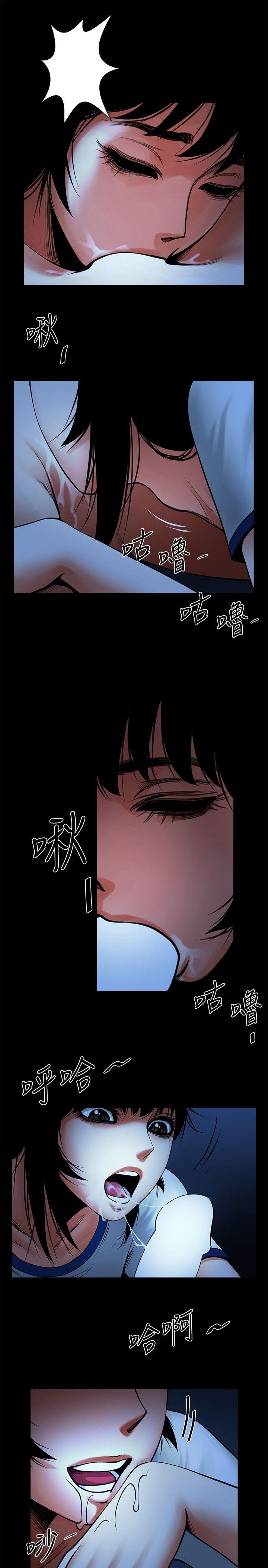 《共享情人》漫画最新章节共享情人-第16话-不亚于友真的银夏免费下拉式在线观看章节第【22】张图片