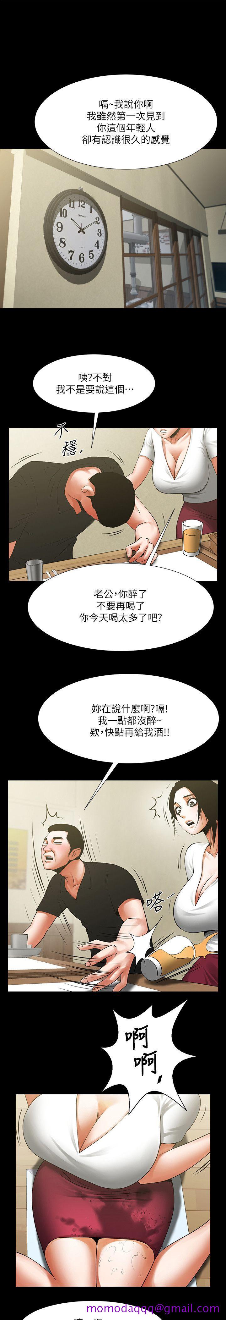 《共享情人》漫画最新章节共享情人-第21话-把昏睡的老公晾在一旁免费下拉式在线观看章节第【6】张图片