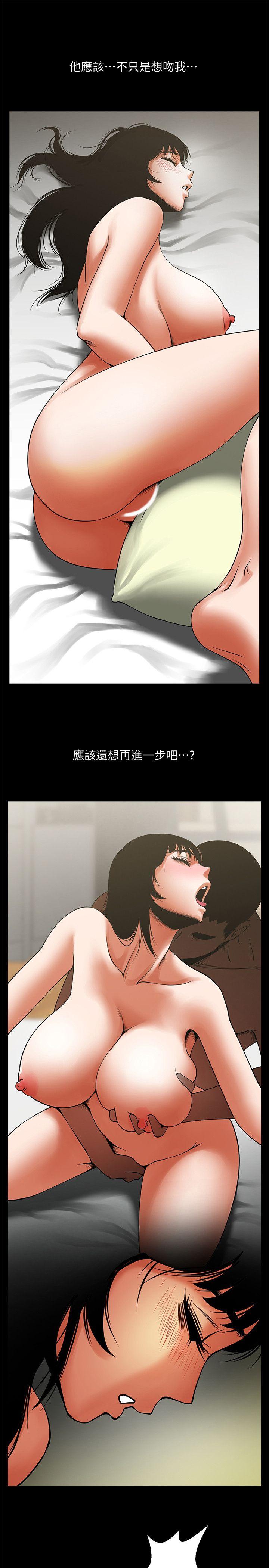 《共享情人》漫画最新章节共享情人-第36话-好想跟你做免费下拉式在线观看章节第【23】张图片