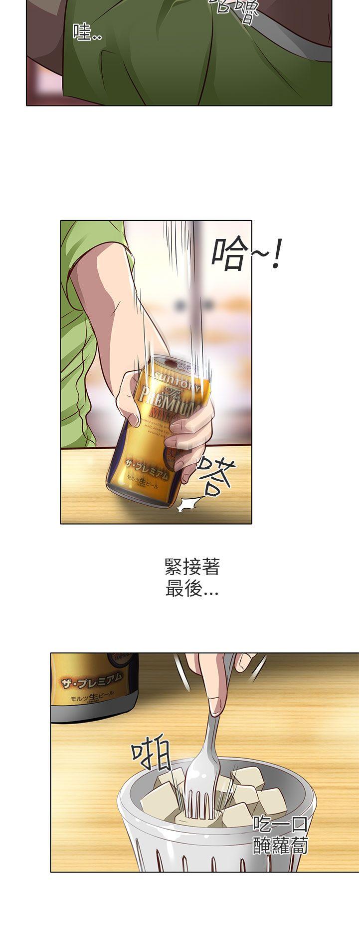 《夏美我的爱》漫画最新章节夏美我的爱-第18话免费下拉式在线观看章节第【22】张图片