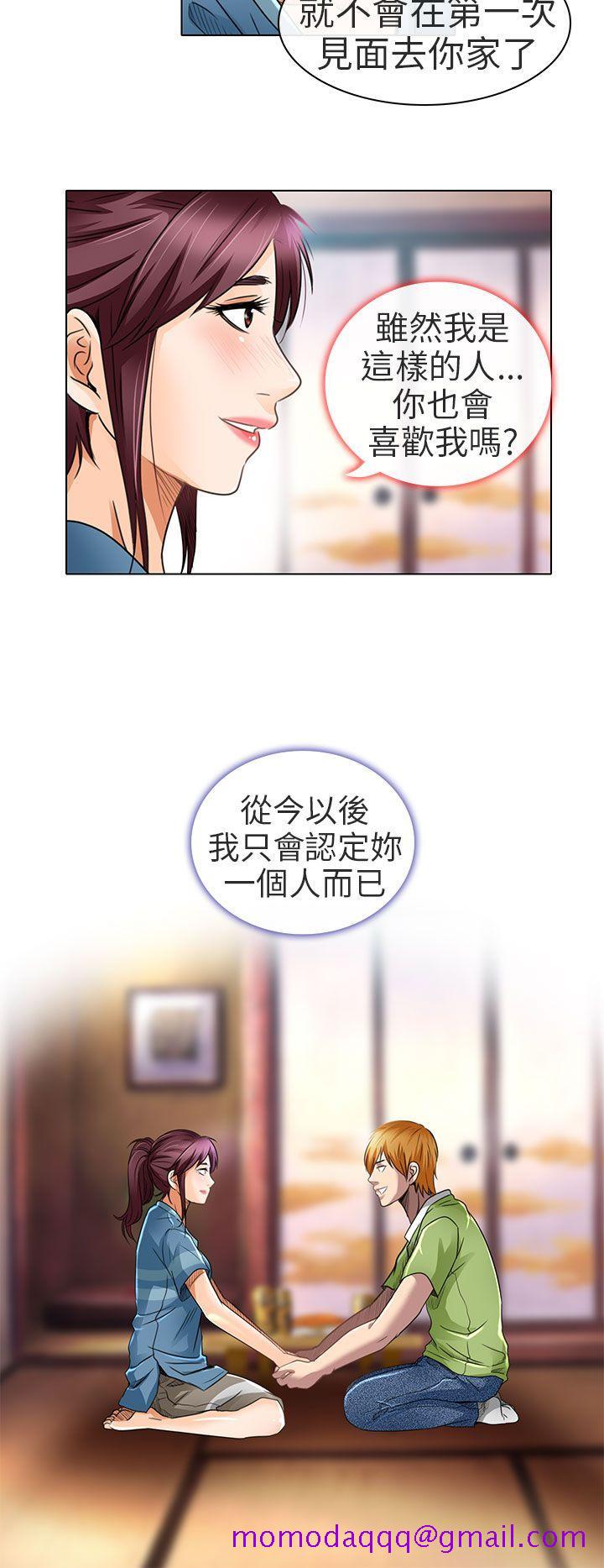 《夏美我的爱》漫画最新章节夏美我的爱-第19话免费下拉式在线观看章节第【26】张图片