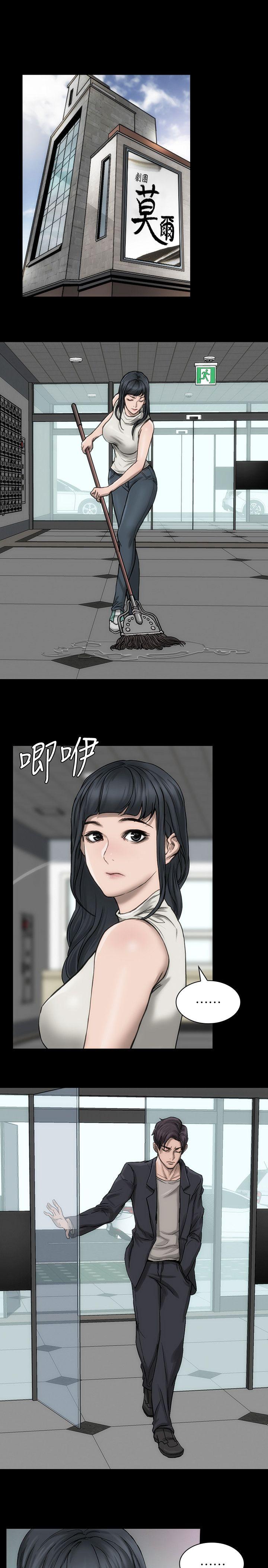 《女演员》漫画最新章节女演员-第17话-换角危机免费下拉式在线观看章节第【2】张图片