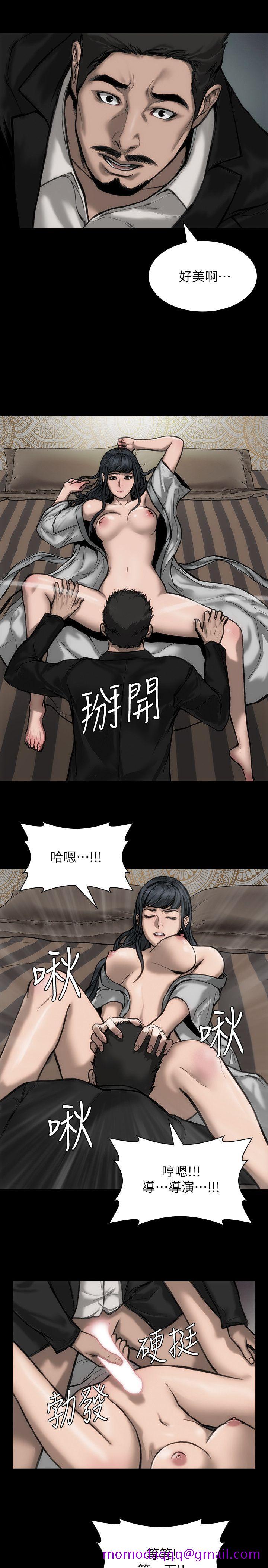 《女演员》漫画最新章节女演员-第26话-为了成为女主角免费下拉式在线观看章节第【6】张图片