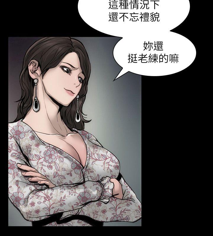 《女演员》漫画最新章节女演员-第28话-无路可退的人生免费下拉式在线观看章节第【7】张图片