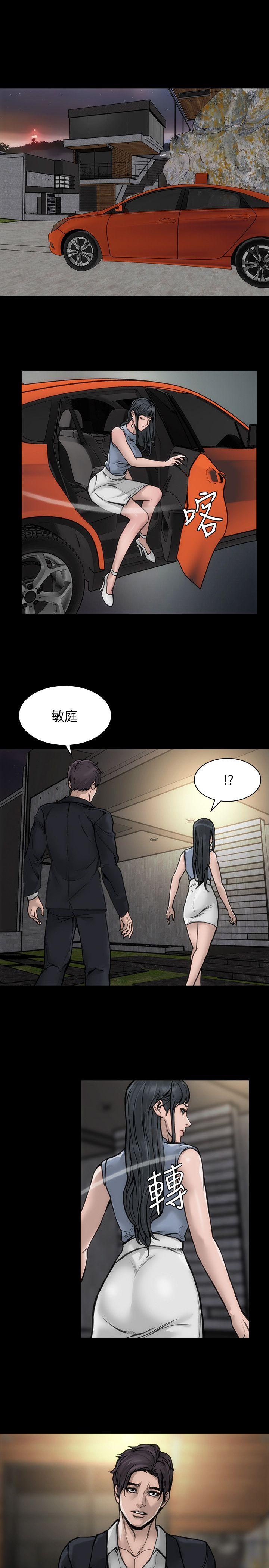 《女演员》漫画最新章节女演员-第28话-无路可退的人生免费下拉式在线观看章节第【25】张图片