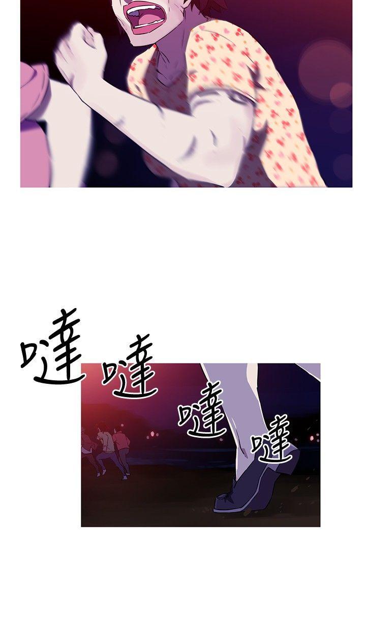 《我女友是AV女优》漫画最新章节我女友是AV女优-第1话免费下拉式在线观看章节第【19】张图片