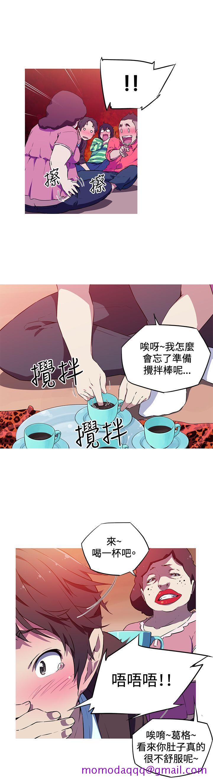 《我女友是AV女优》漫画最新章节我女友是AV女优-第1话免费下拉式在线观看章节第【16】张图片