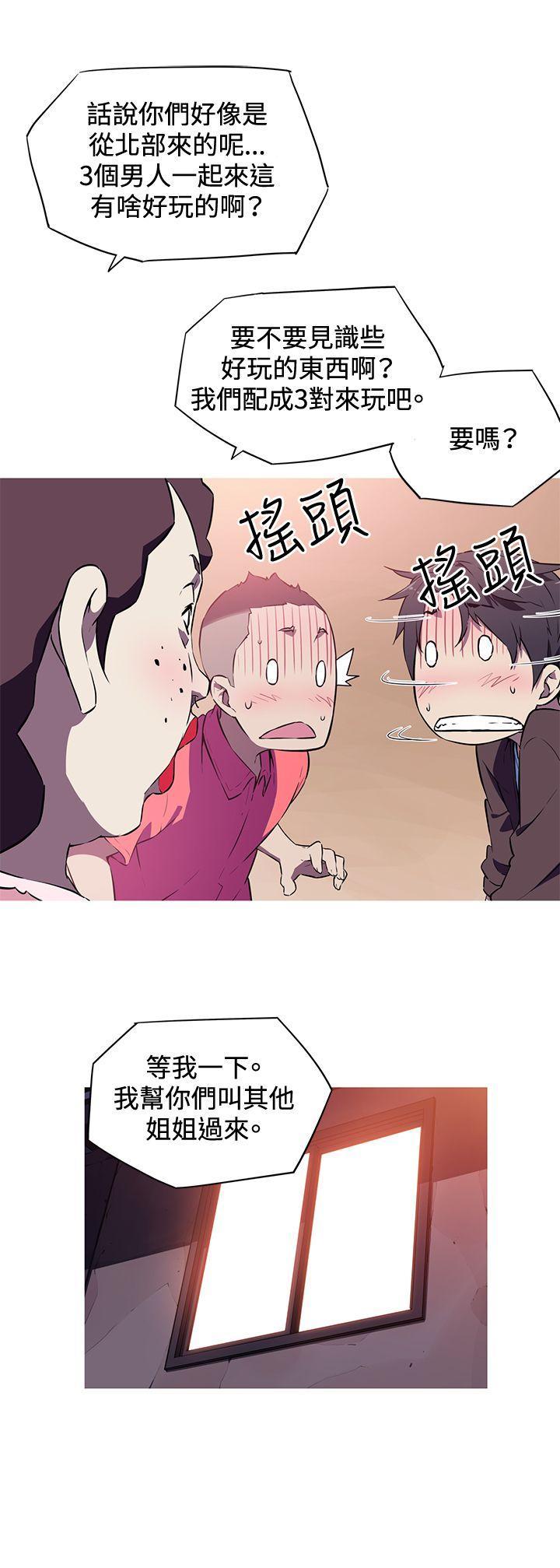 《我女友是AV女优》漫画最新章节我女友是AV女优-第1话免费下拉式在线观看章节第【17】张图片