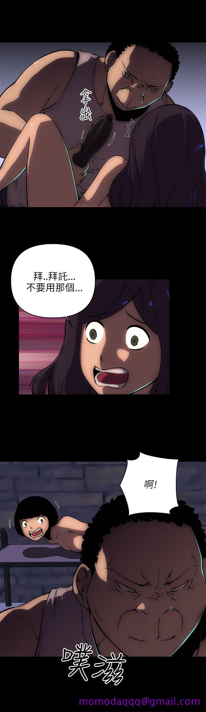 《欢乐满屋》漫画最新章节欢乐满屋-第15话免费下拉式在线观看章节第【6】张图片