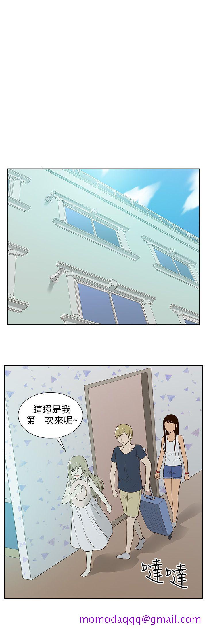 《租爱套房》漫画最新章节租爱套房-第16话免费下拉式在线观看章节第【6】张图片