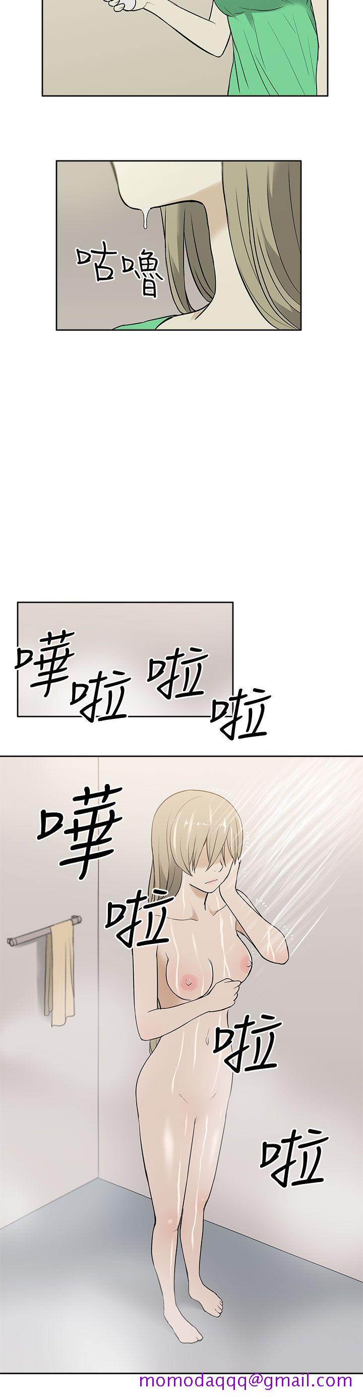 《租爱套房》漫画最新章节租爱套房-第21话免费下拉式在线观看章节第【16】张图片