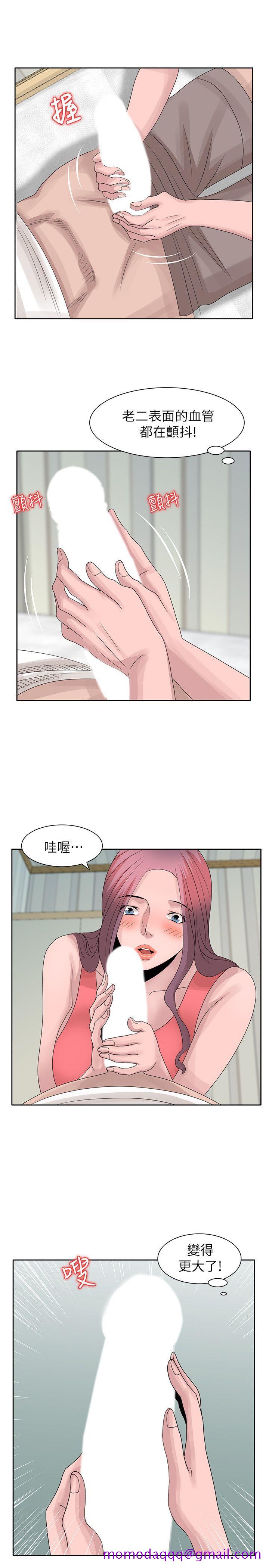 《嘘！姐姐的诱惑》漫画最新章节嘘！姐姐的诱惑-第16话-在贤修睡着的时候免费下拉式在线观看章节第【26】张图片