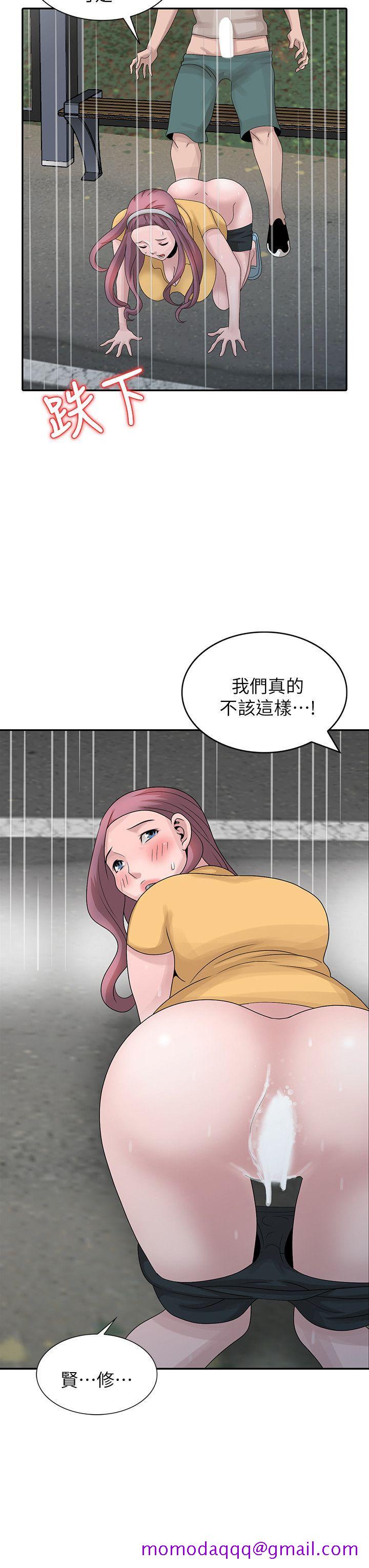 《嘘！姐姐的诱惑》漫画最新章节嘘！姐姐的诱惑-第26话-我也想舔免费下拉式在线观看章节第【6】张图片