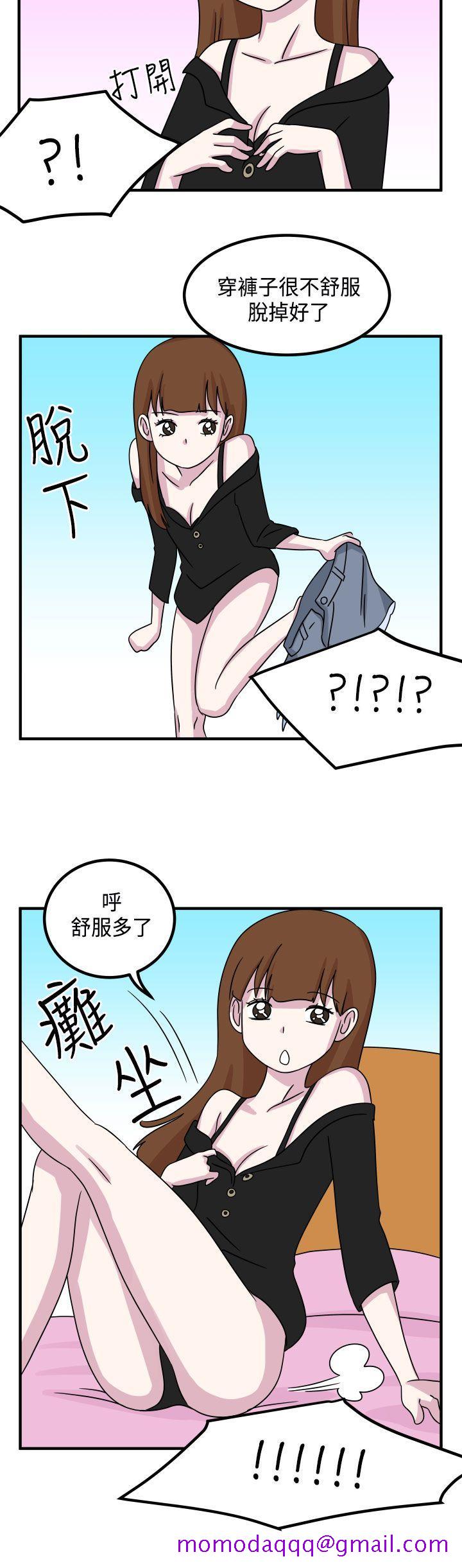 《腹黑女的异想世界》漫画最新章节腹黑女的异想世界-第11话免费下拉式在线观看章节第【6】张图片