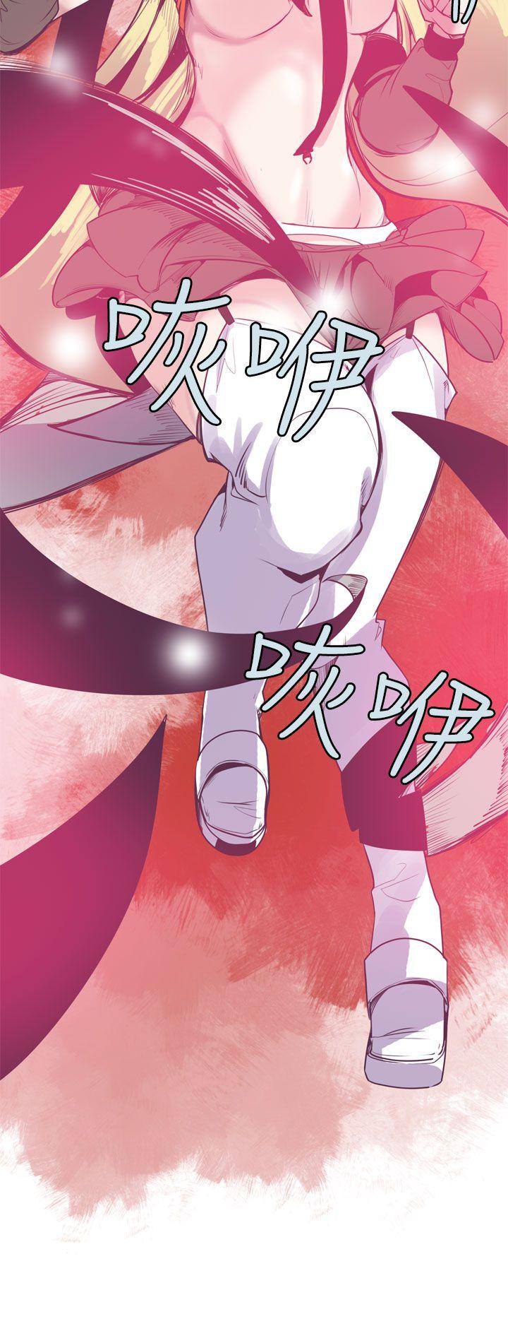 《神级公务员》漫画最新章节神级公务员-第8话免费下拉式在线观看章节第【19】张图片