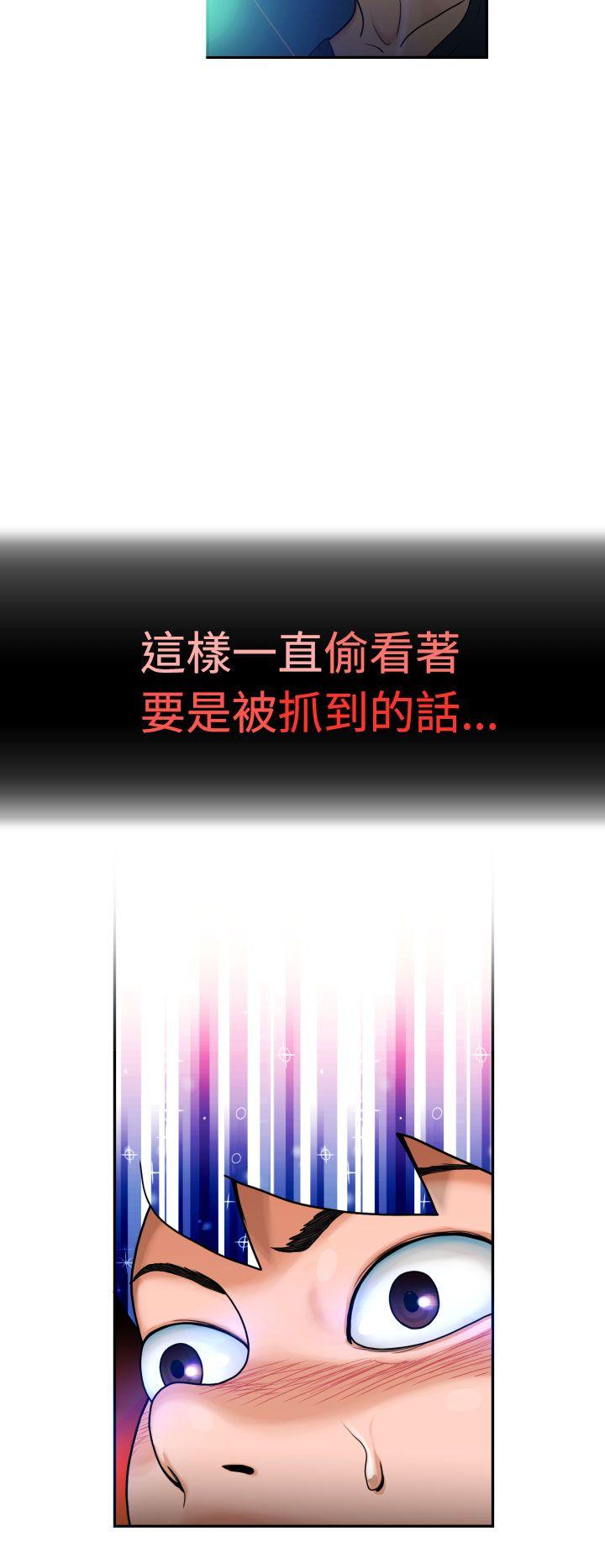 《福冈的女人们(完结)》漫画最新章节福冈的女人们(完结)-第3话免费下拉式在线观看章节第【25】张图片