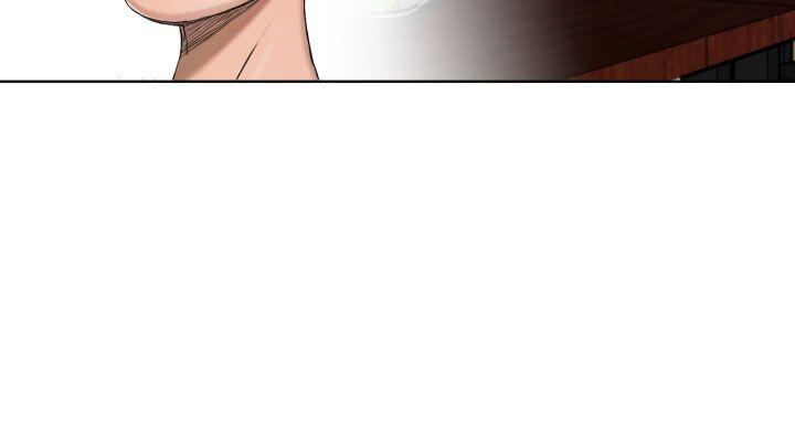《福冈的女人们(完结)》漫画最新章节福冈的女人们(完结)-第7话免费下拉式在线观看章节第【23】张图片