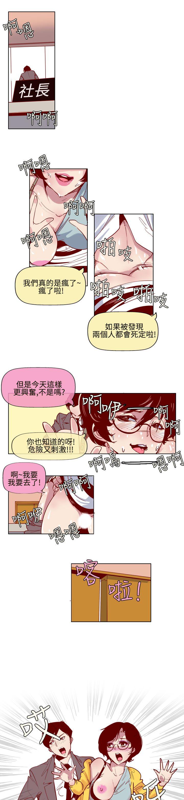 《混混痞痞 派遣员》漫画最新章节混混痞痞 派遣员-第4话免费下拉式在线观看章节第【17】张图片