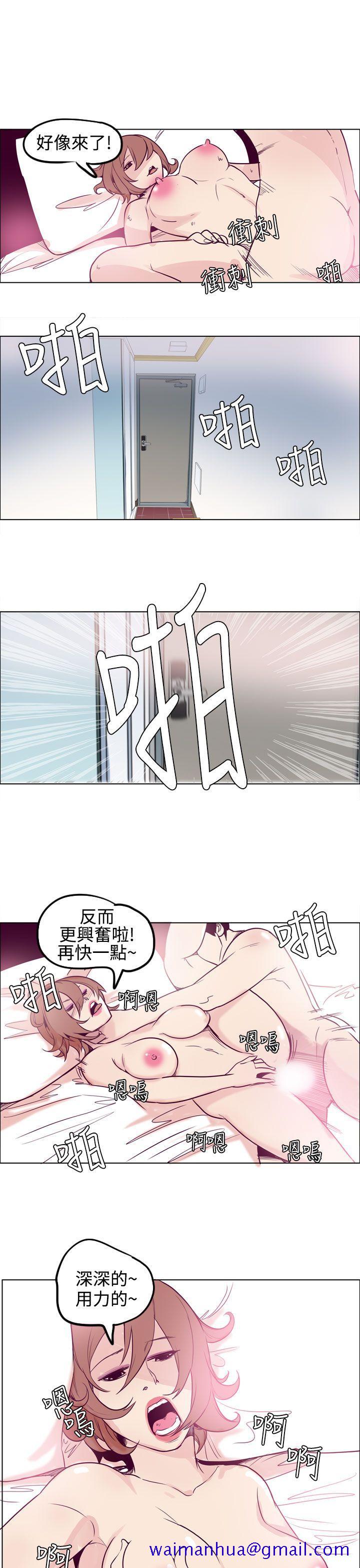 《混混痞痞 派遣员》漫画最新章节混混痞痞 派遣员-第10话免费下拉式在线观看章节第【11】张图片