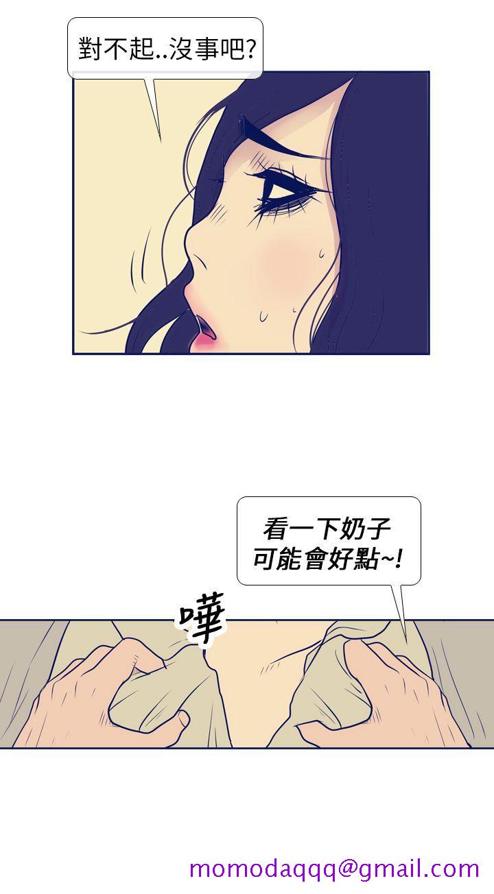 《极致性爱宝典》漫画最新章节极致性爱宝典-第7话免费下拉式在线观看章节第【26】张图片