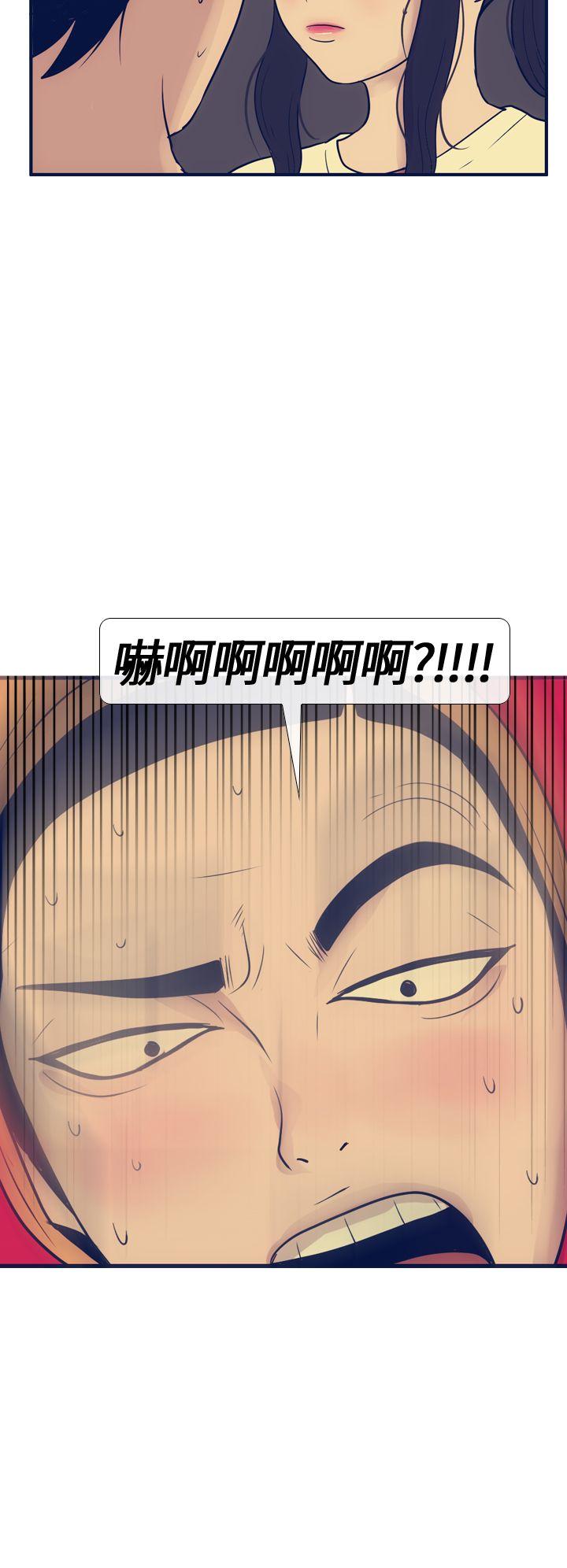 《极致性爱宝典》漫画最新章节极致性爱宝典-第16话免费下拉式在线观看章节第【22】张图片