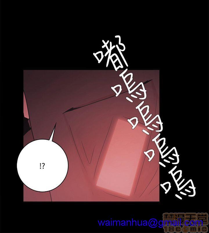 《loser/looser》漫画最新章节loser/looser-第3话 loser 41-60 免费下拉式在线观看章节第【442】张图片