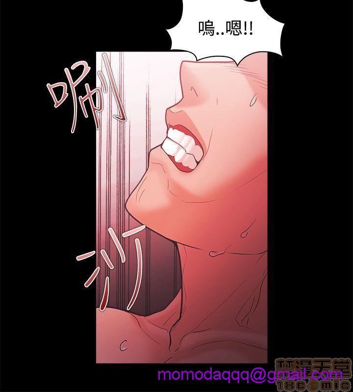 《loser/looser》漫画最新章节loser/looser-第3话 loser 41-60 免费下拉式在线观看章节第【111】张图片